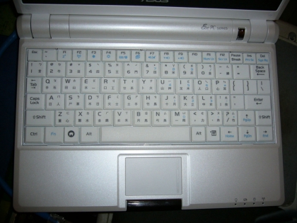 SES MON PC DE 12 MANTEANT JE 14