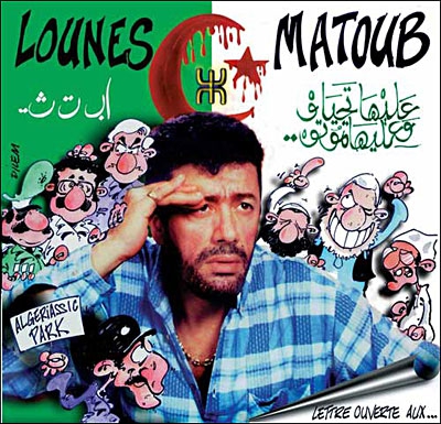 matoub louns LA diva de la chanson kabyle