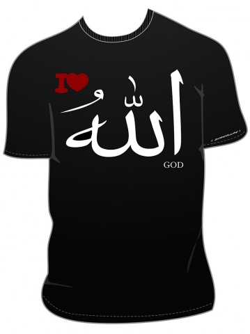 i love ALLAH...ENRIQUE...